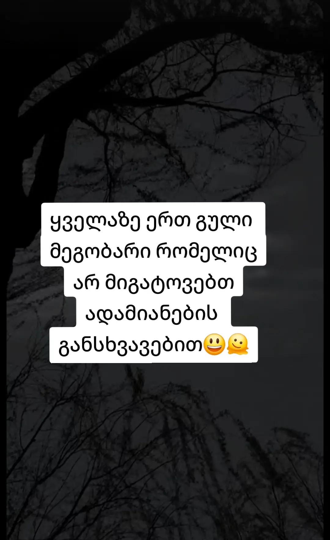 @๐๐ญ๏ผฏ๏ฝ๏ฝ
๏ฝ ๏ฝ๏ฝ๏ฝ
๏ผช๏ฝ๏ฝ๏ฝ
๏ฝ๏ฝ๐