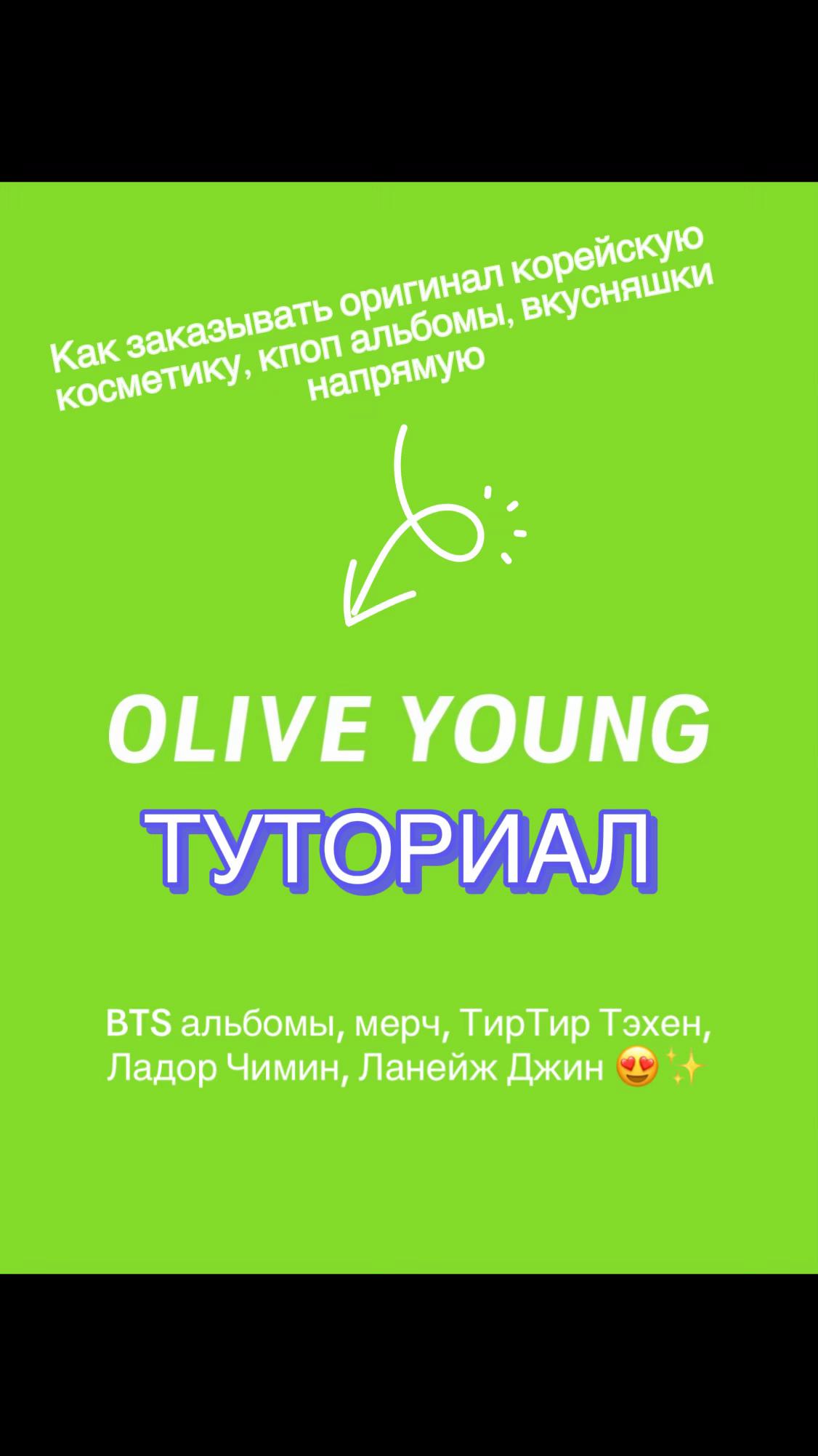 @177745