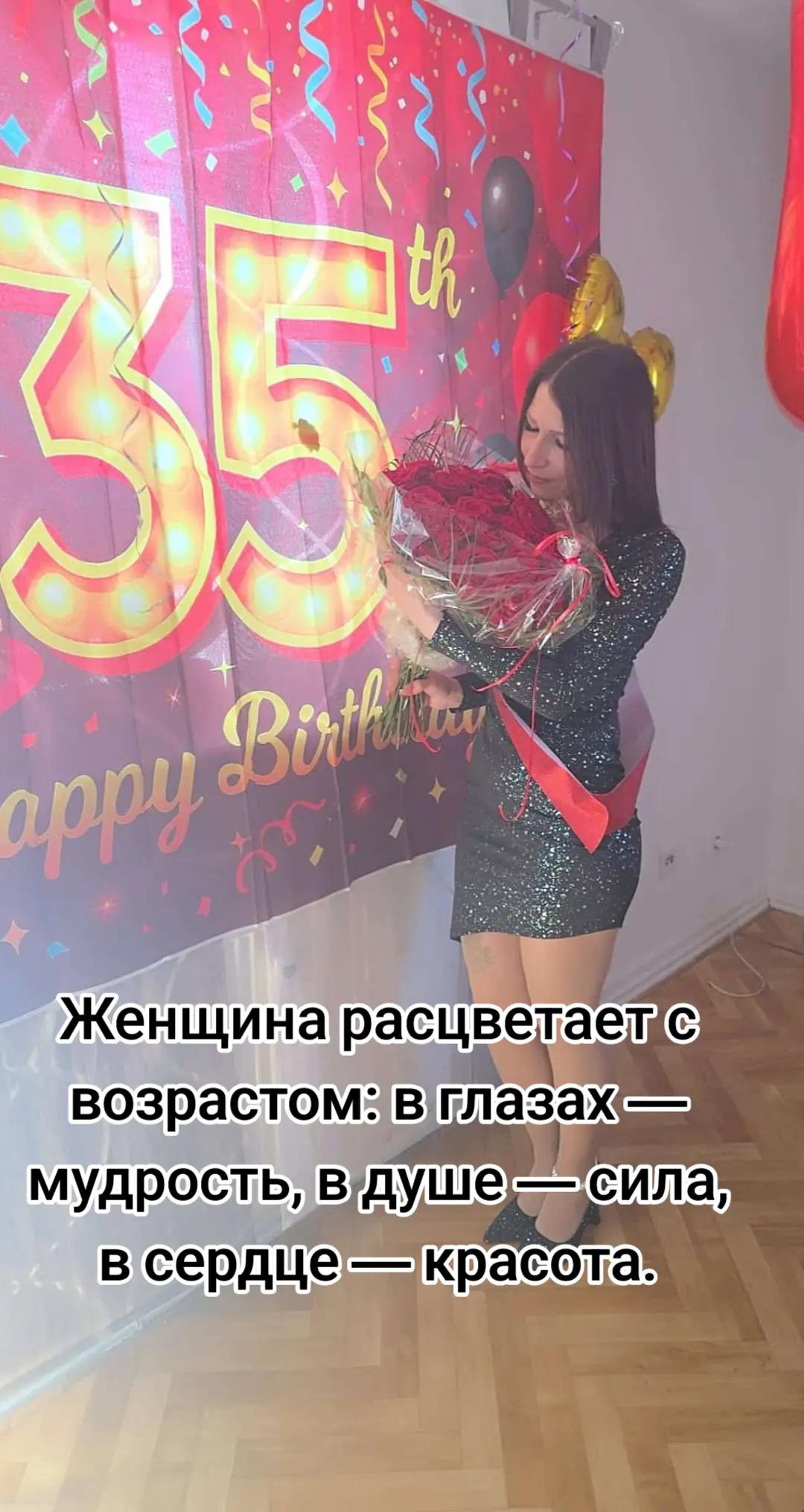 @😇Настёна 😈