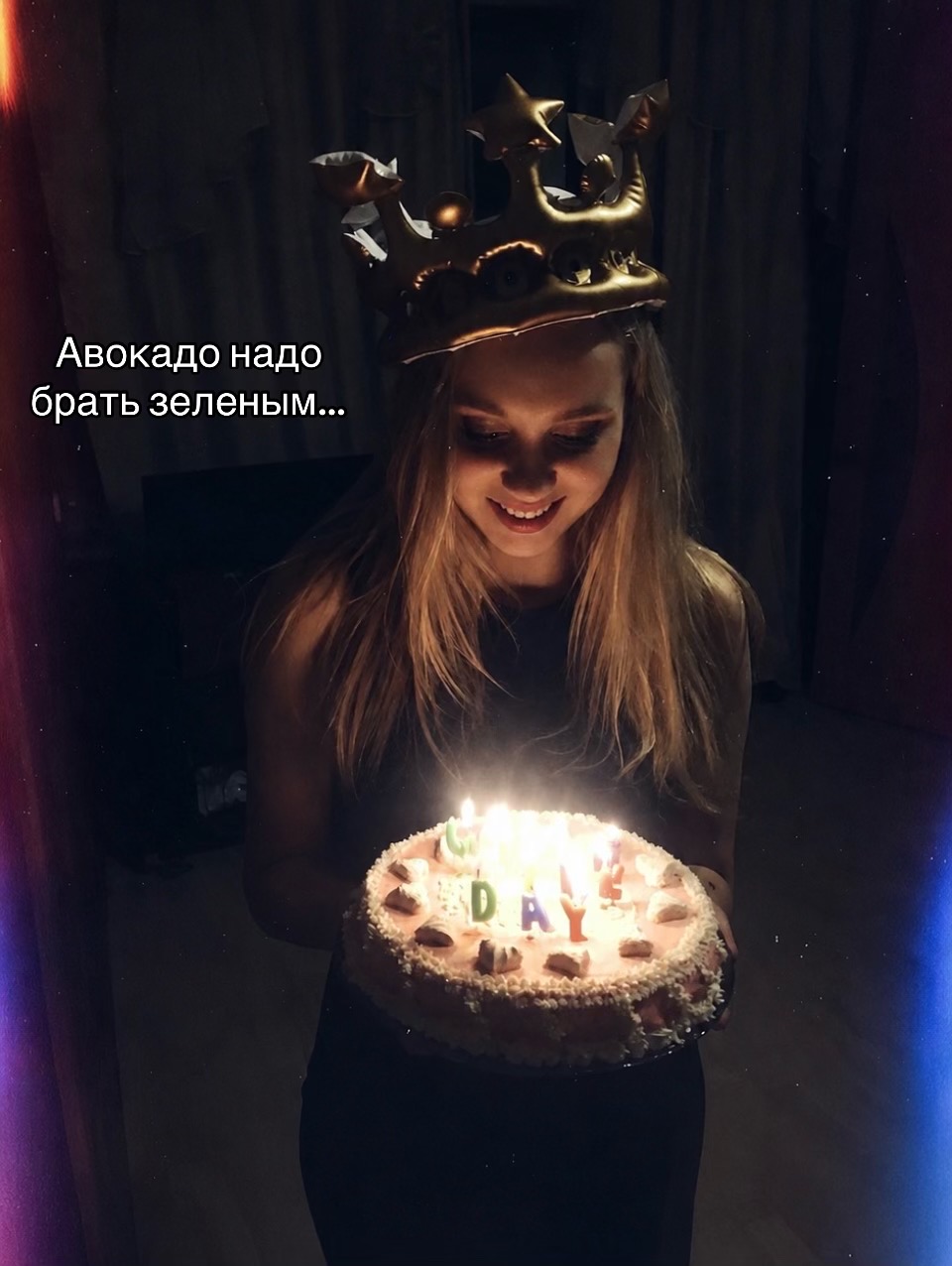 @vlada4julia
