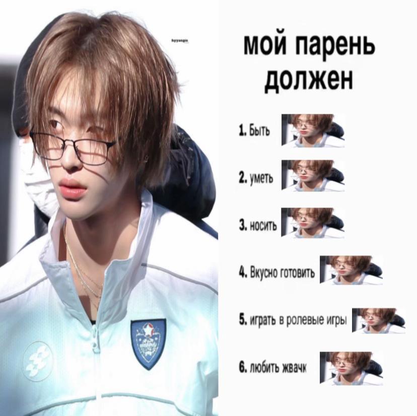 @м1нами || ZB1 NEVER DIE