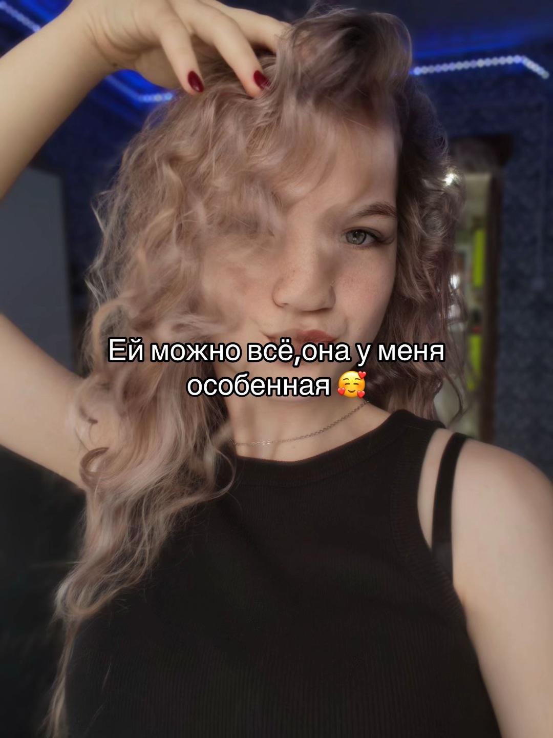@Senka