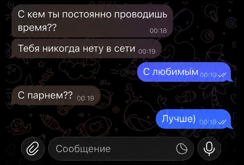 @ДУРОЧКА НА ЭНДУРИКЕ