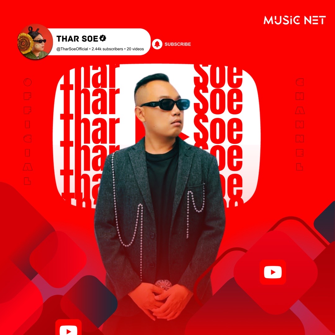 @Music Net