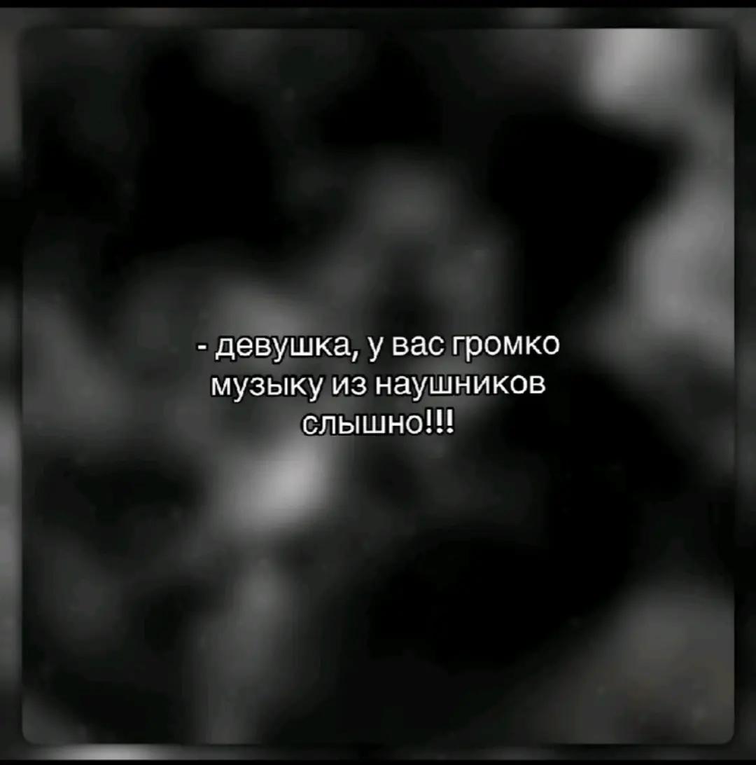 @Гᴇлюшᴀ кис★