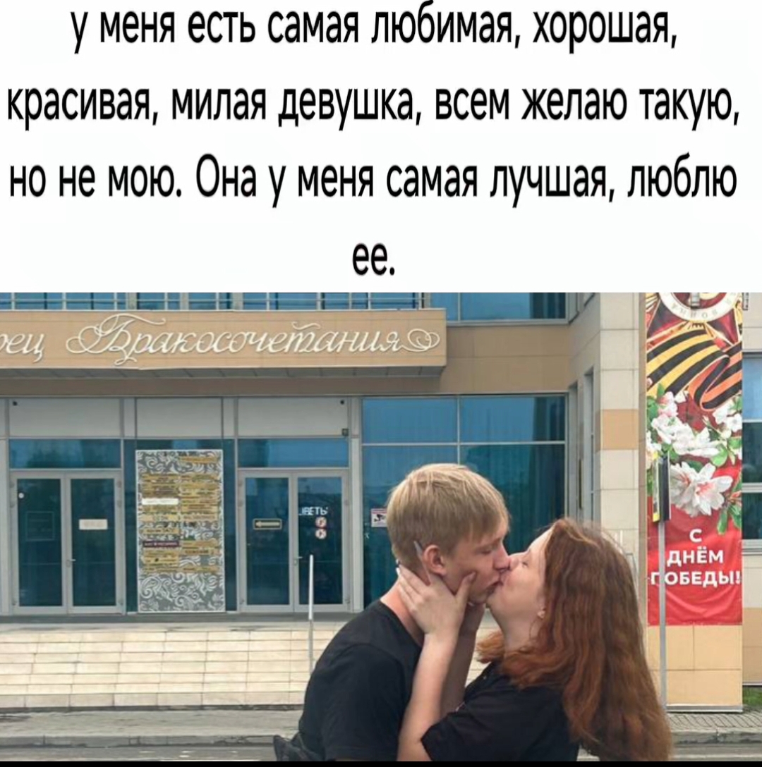 @Ромка