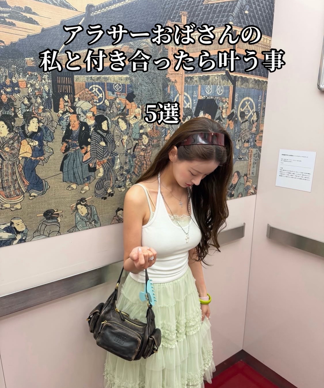 @あいぴん