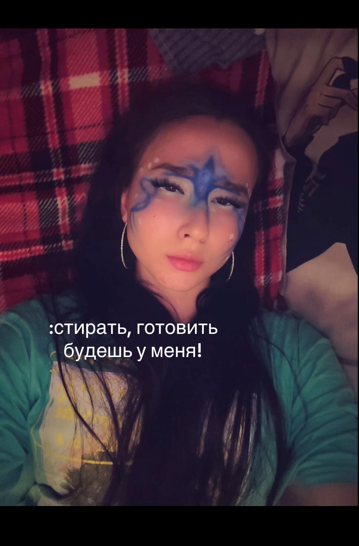 @Shoo