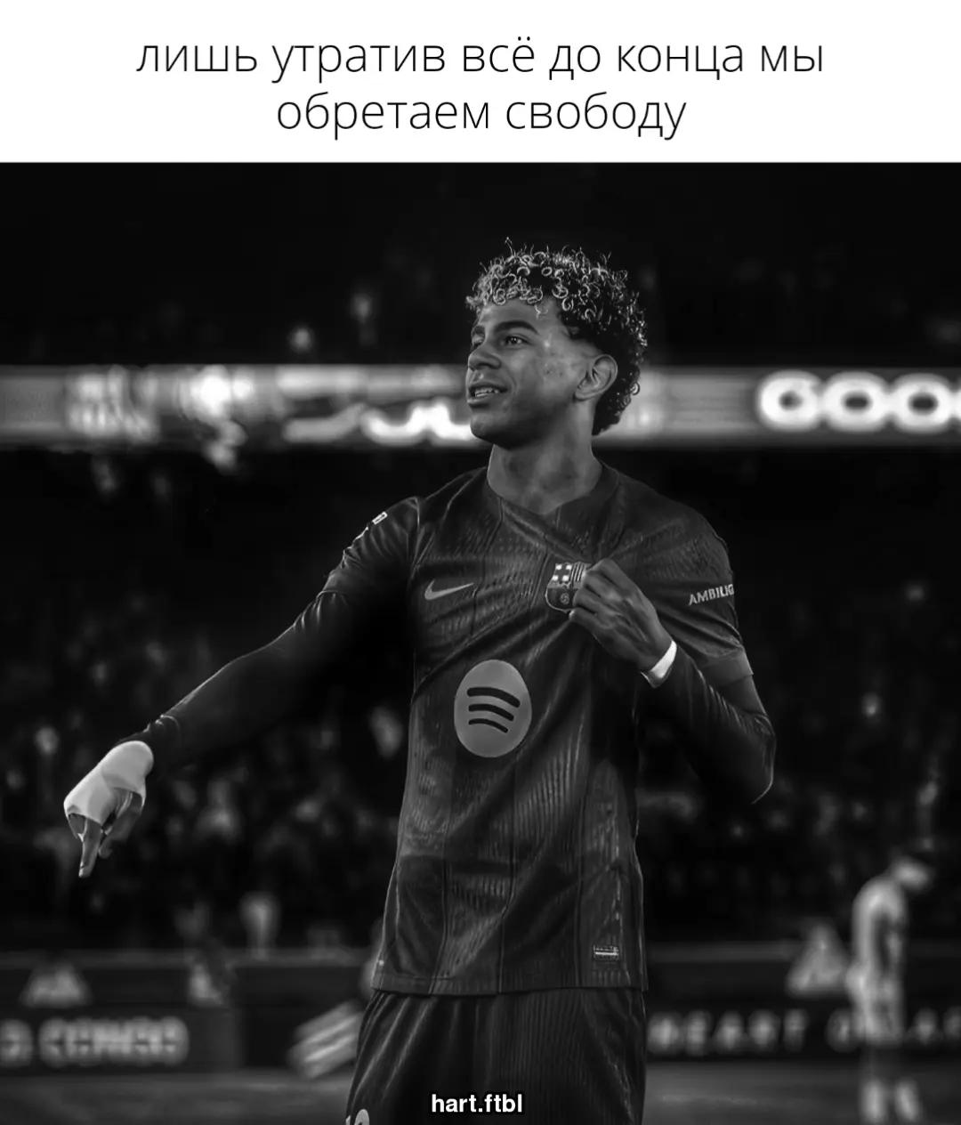 @ℎ𝑎𝑟𝑡.𝑓𝑡𝑏𝑙