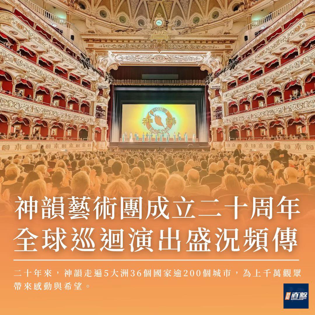 @緣聚今朝