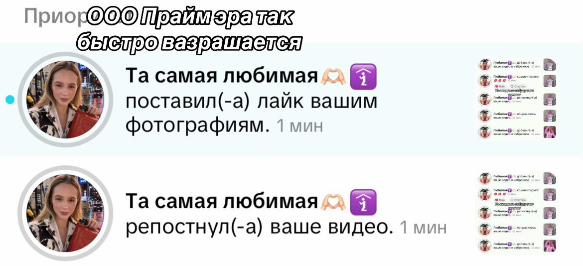 @𝙆𝙨𝙚𝙣𝙆𝙖𝙧𝙤𝙡𝙞𝙣𝙖💞⚡️