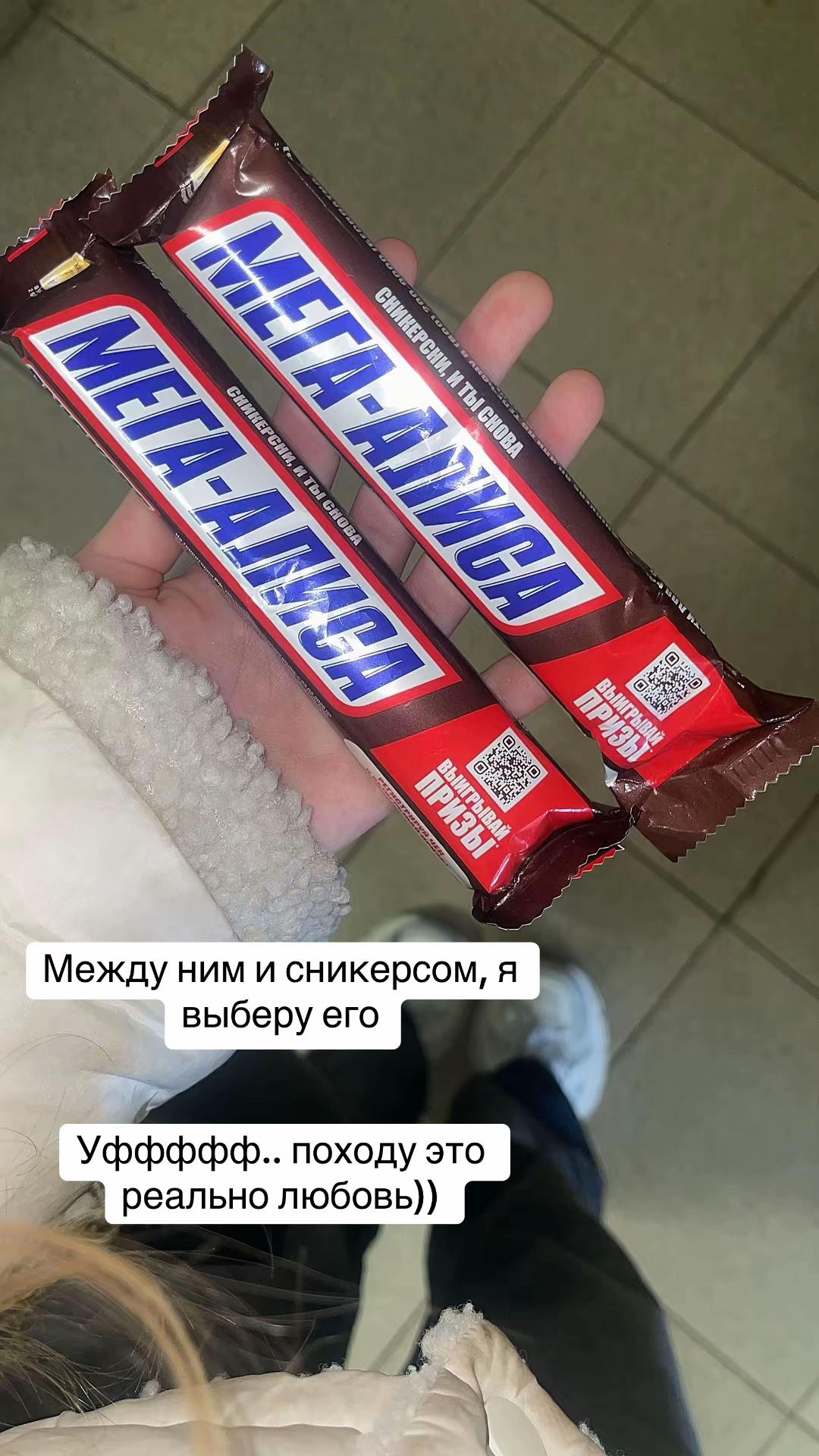 @Aliska 💓