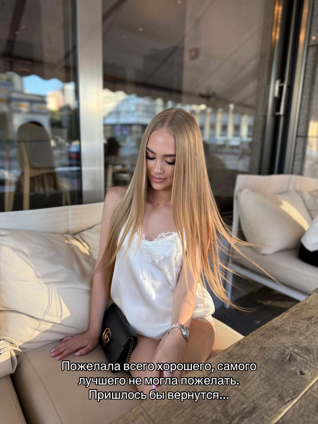 @anna__trikoz