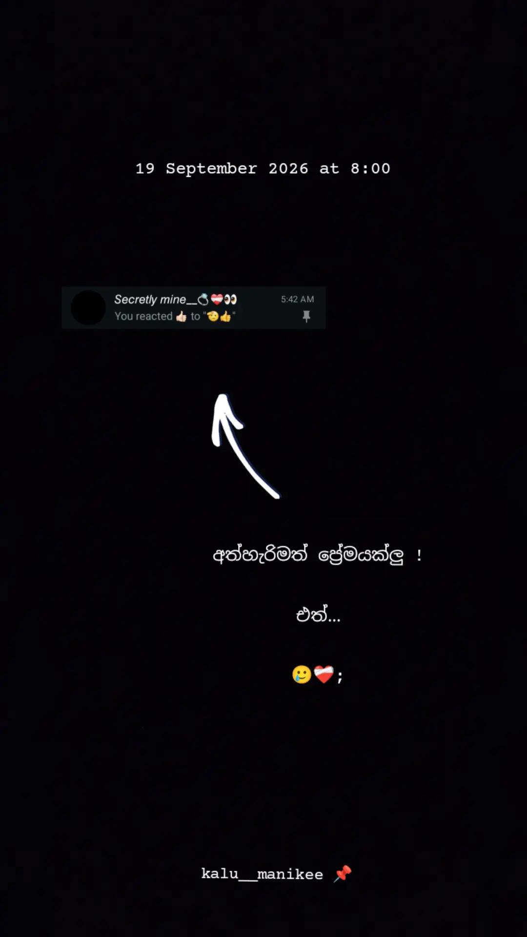 @ක𝙰𝚕𝚞"මැ𝙽𝚒𝚔𝚎 |🪬🧘🏼♀️