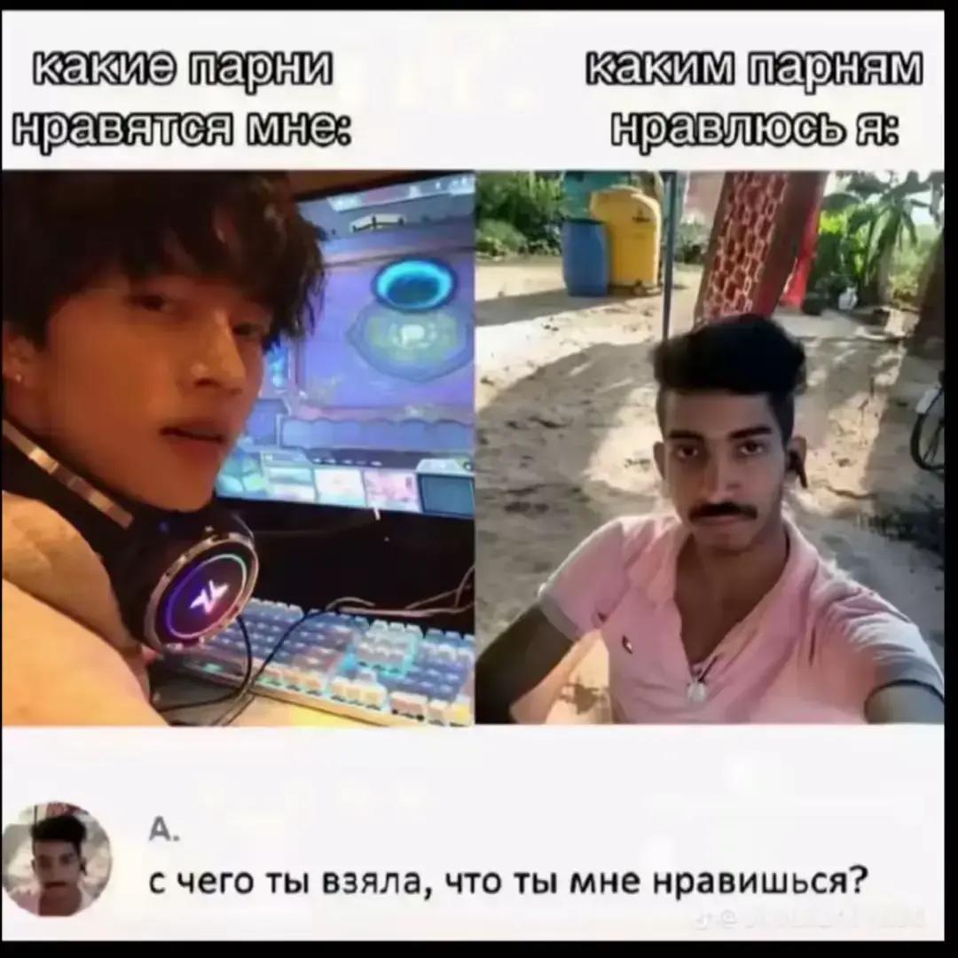 @эровита