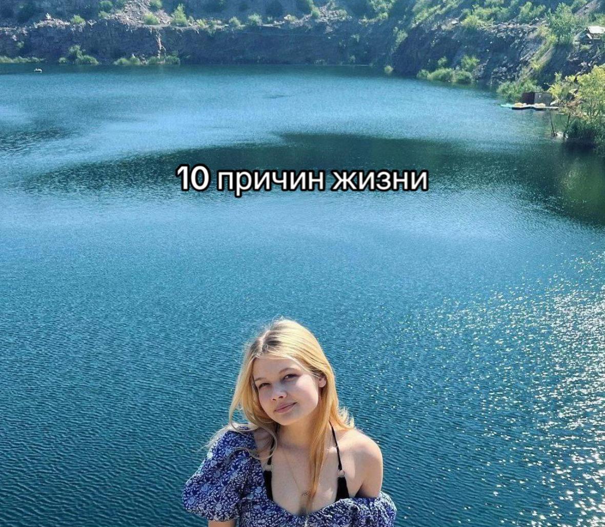 @Леруся💋