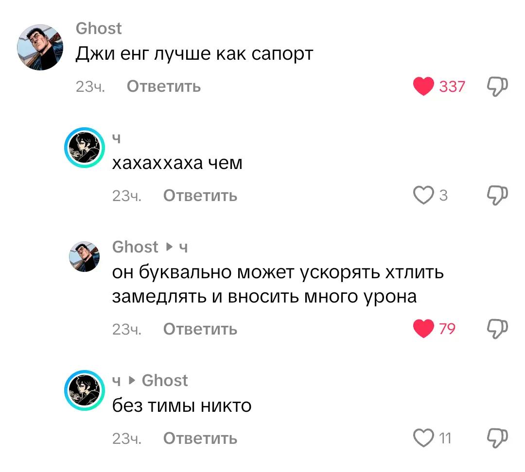 @matvee💫