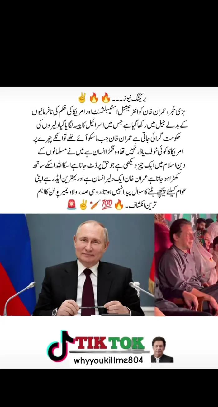 @&hearts;NOTYOURUSMAN&hearts;🖤🤎🤍
