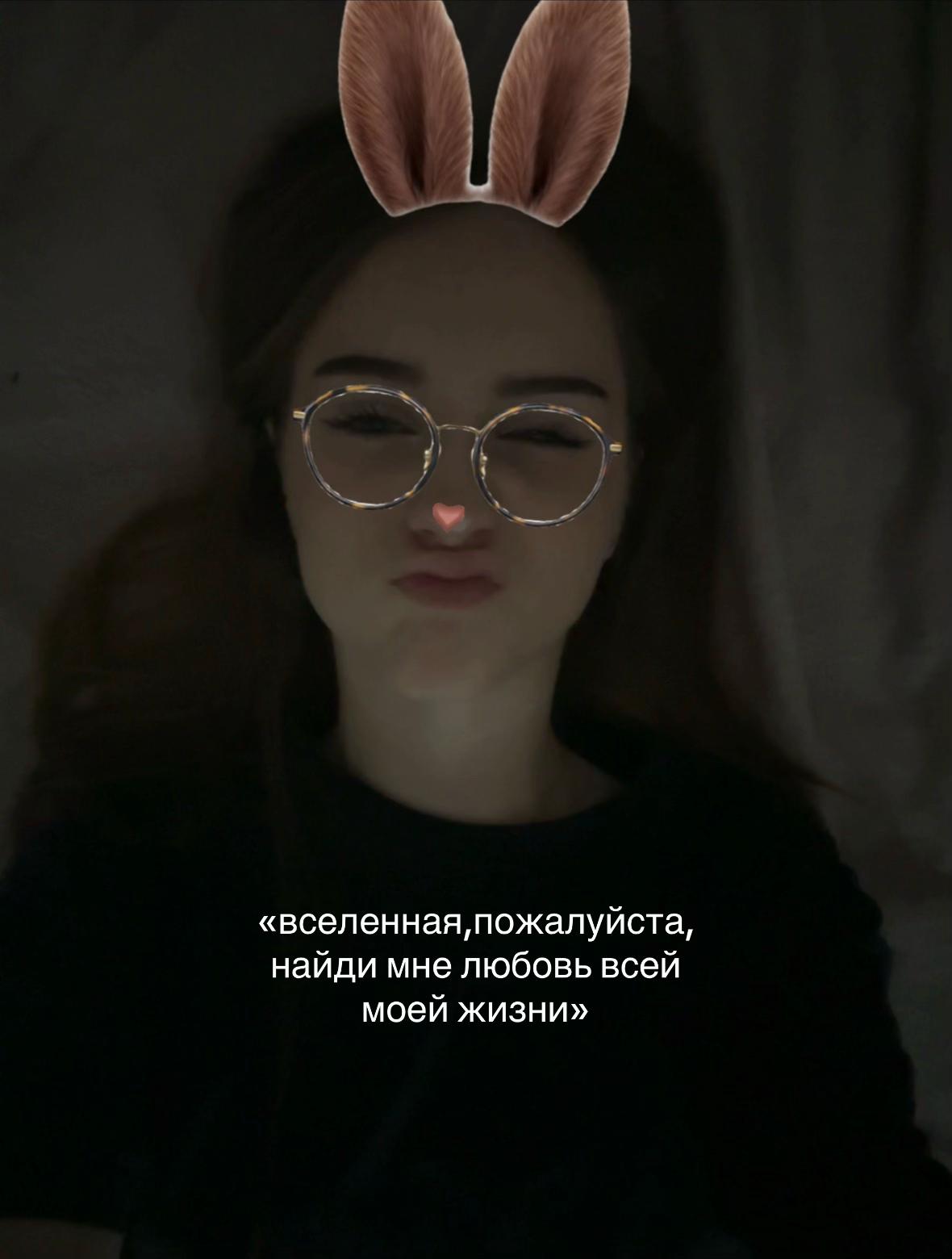 @Тгк:Софо