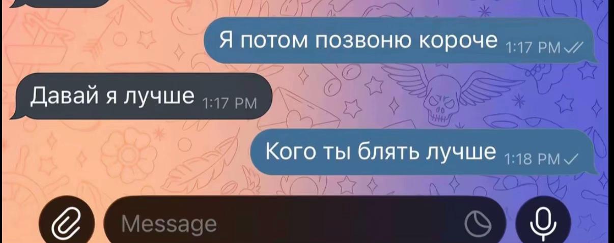 @алекси