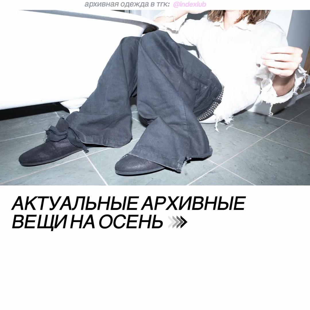 @tg: indexlub
