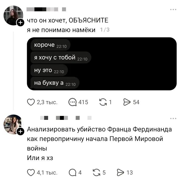 @Киря