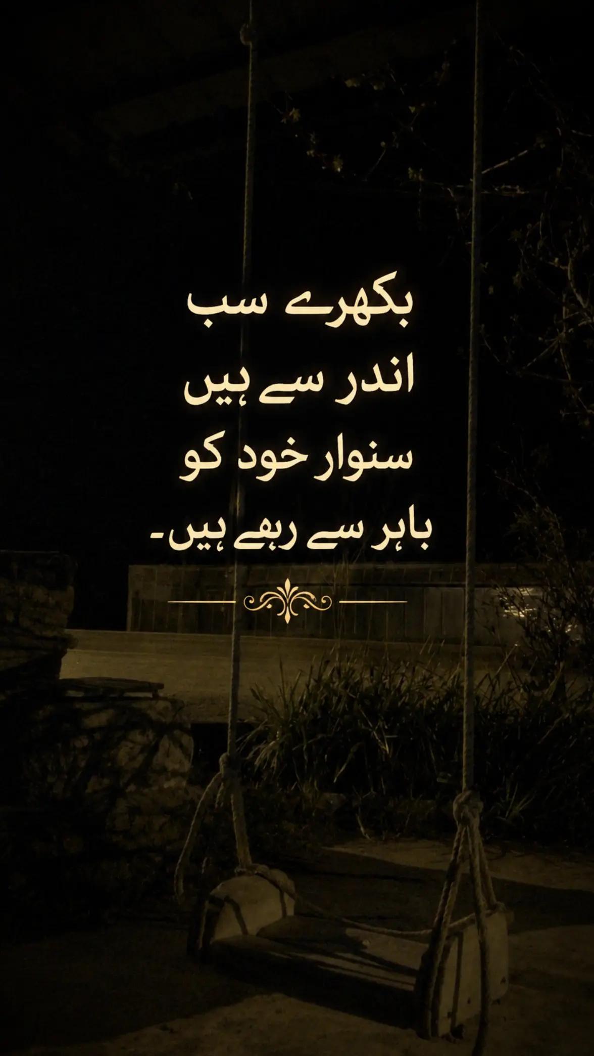@its.amna_