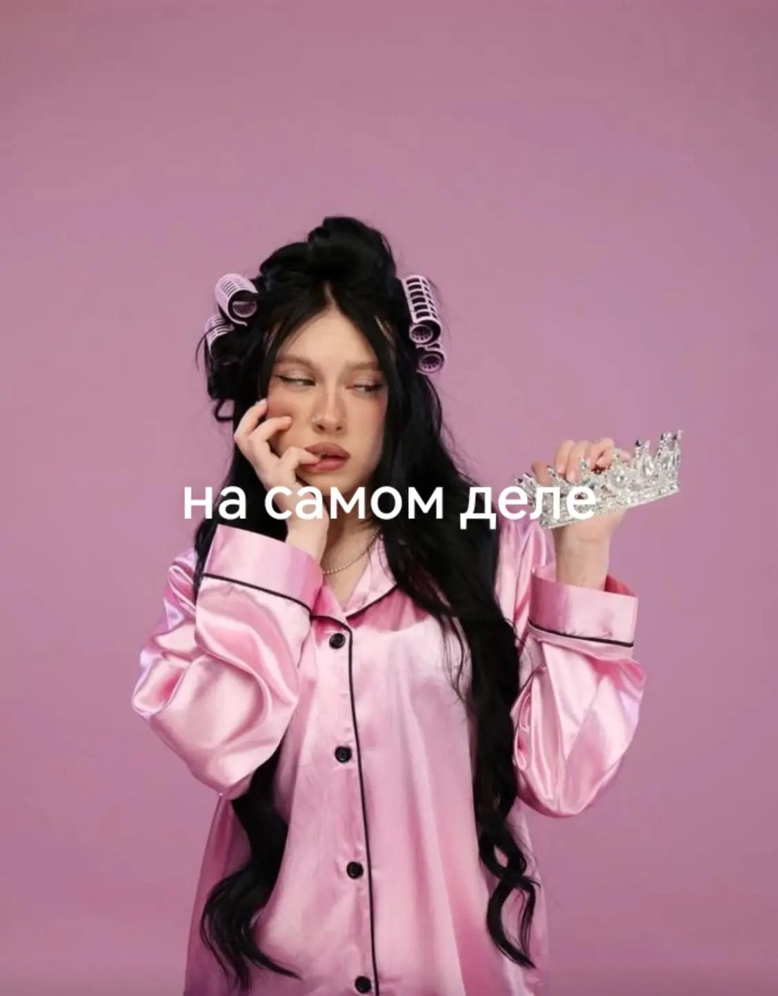 @Соня Сафарова 🌺