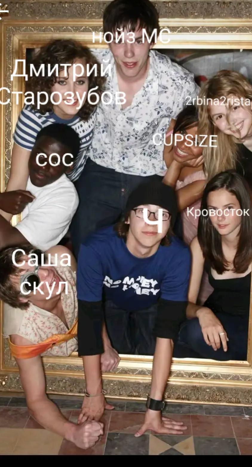 @ERS