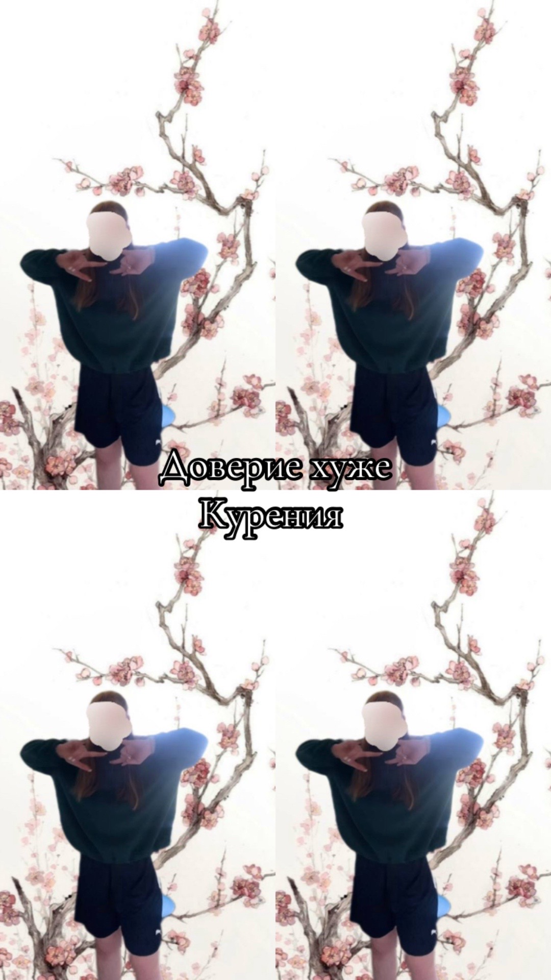 @'𝐚𝐫𝐢𝐧𝐱𝐞𝐰𝐞𝐥'⁷⁷⁷