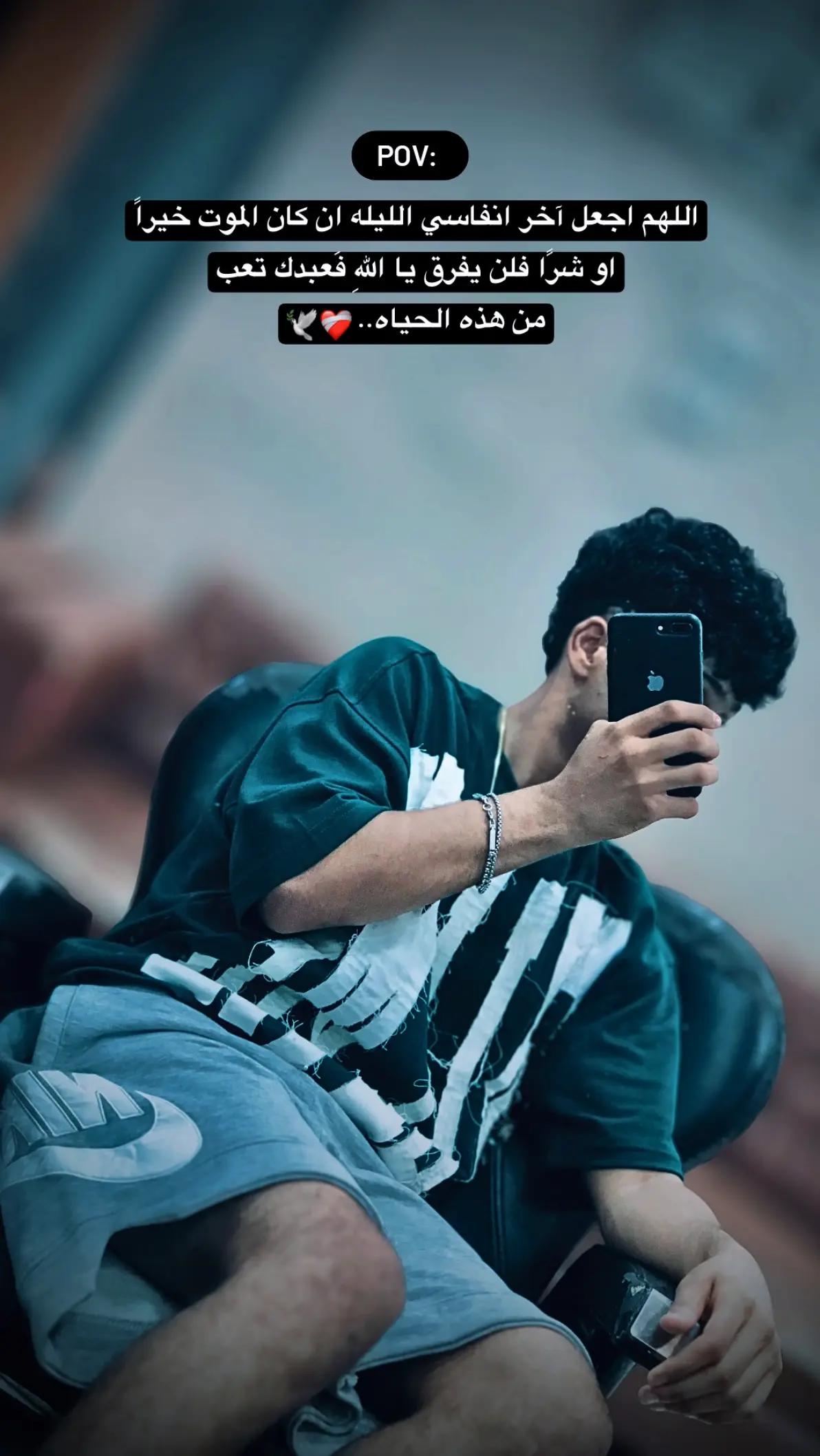 @๐ฆ
ุญุฑุฒ „โ
โ
โ
โ
โ
„ุงูุจูุฏ ๐ฆ