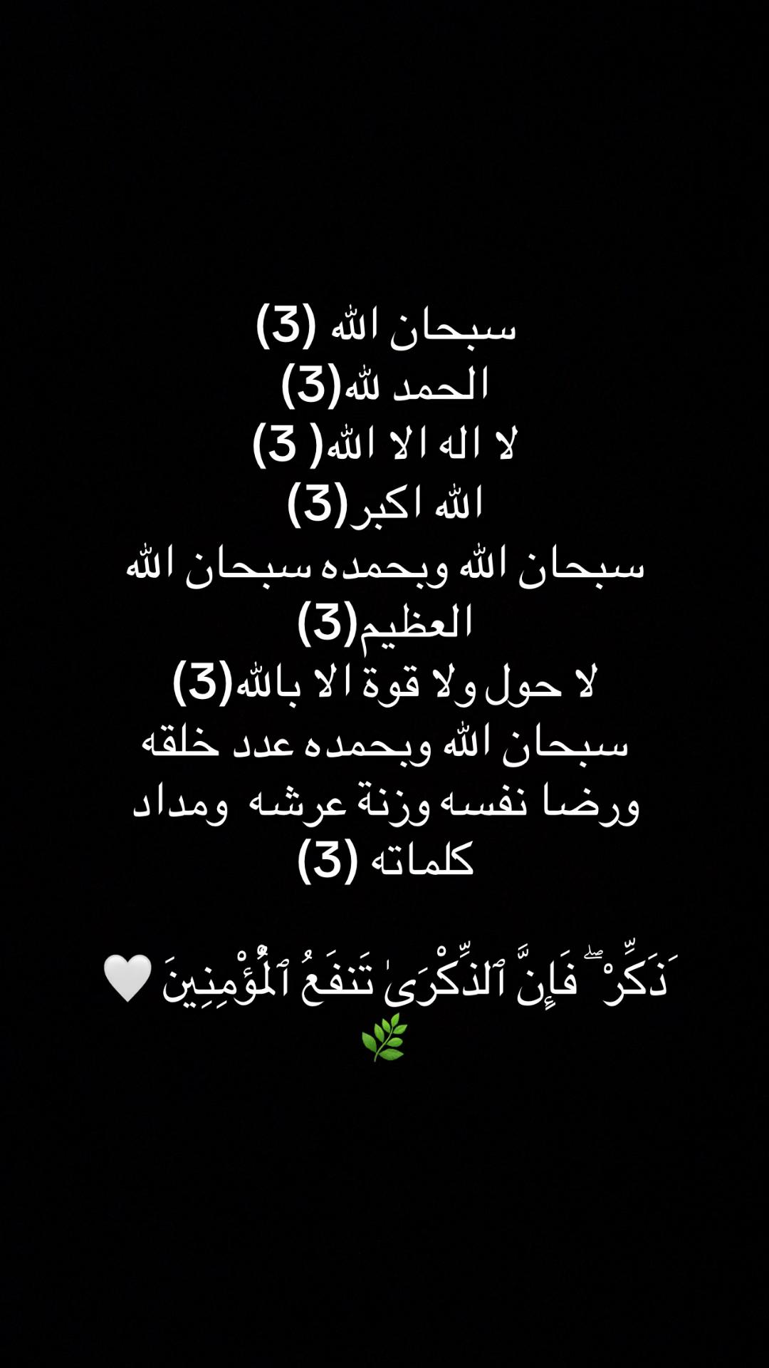 @Eman ahmad