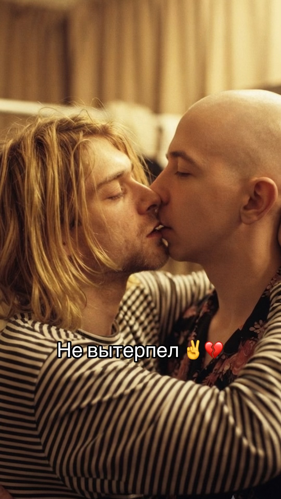 @fuckthenirvana