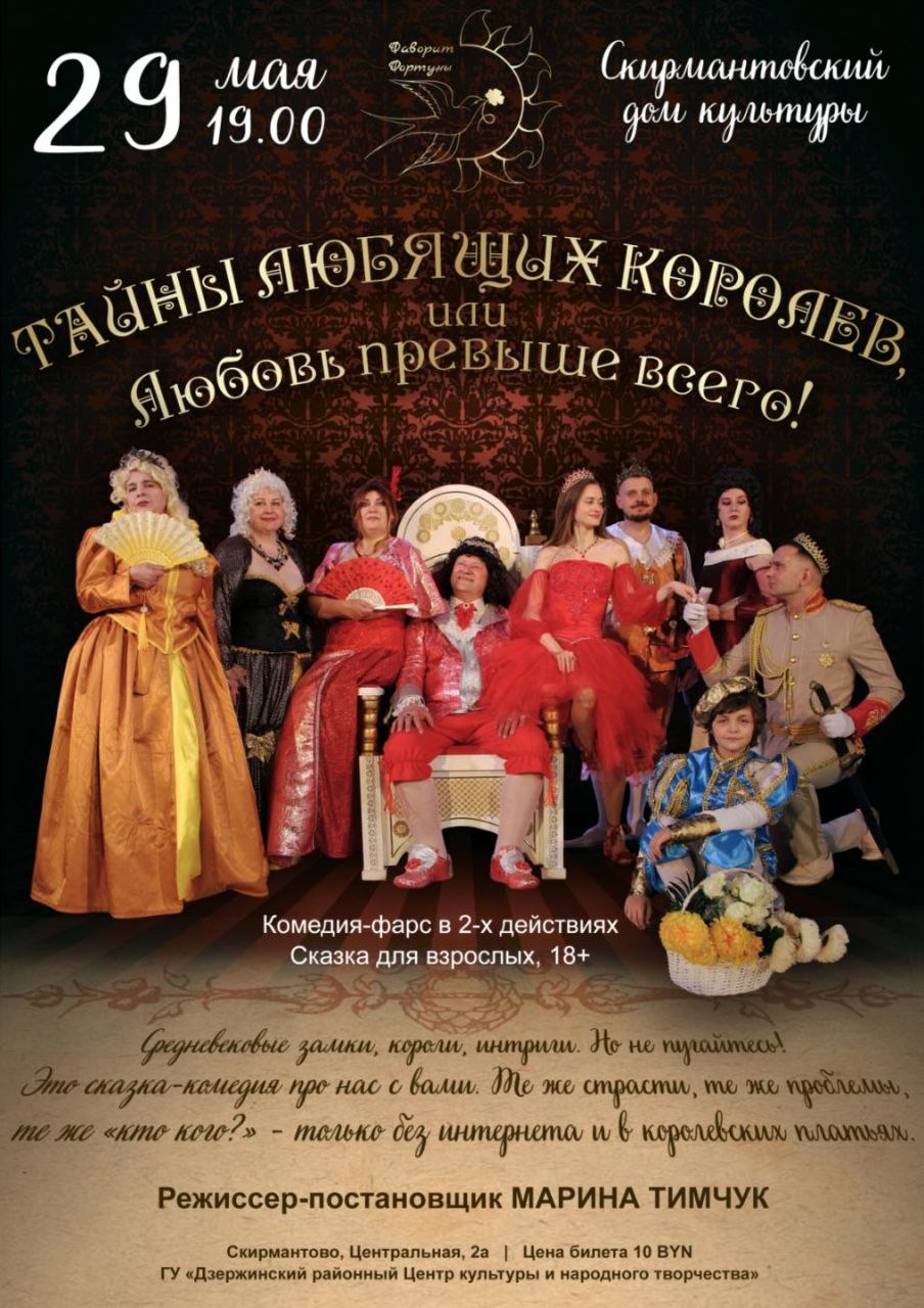 @Dzr.by - Новости Дзержинска