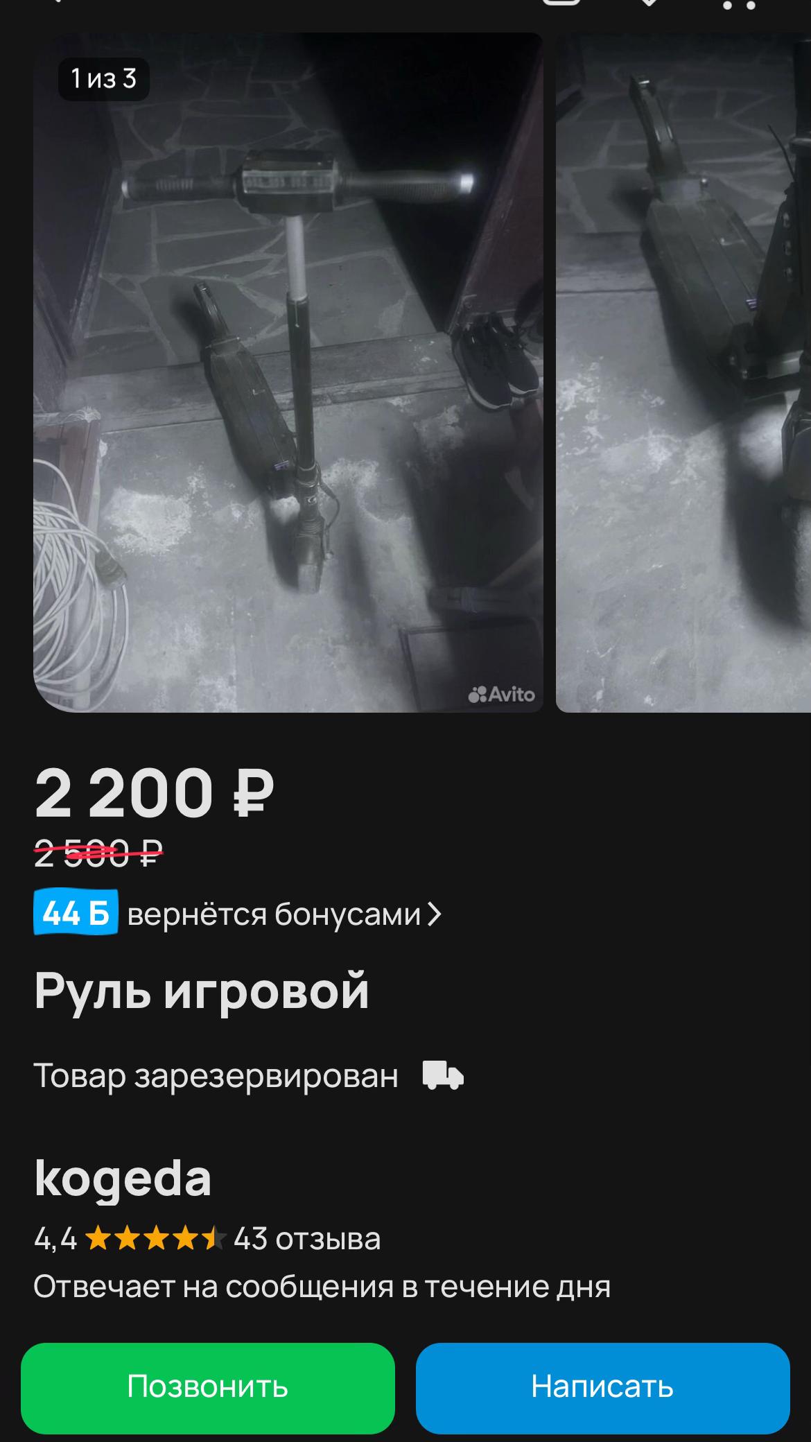 @KELIEv