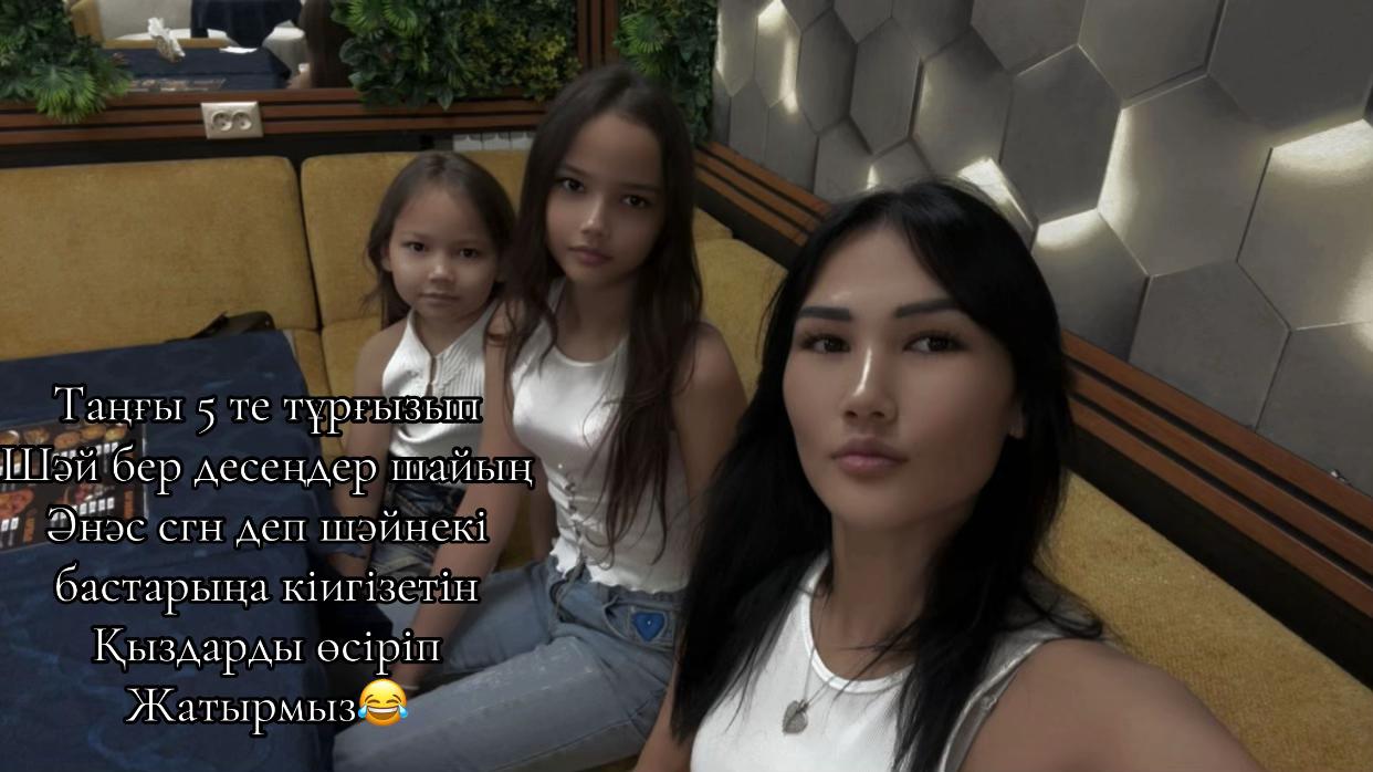 @🖤CaraMason🖤
