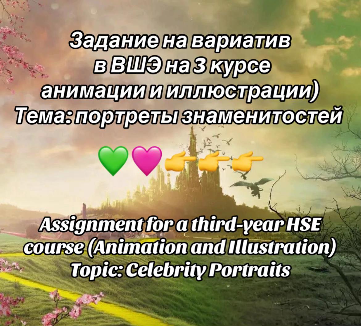 @Snoykatbragensky