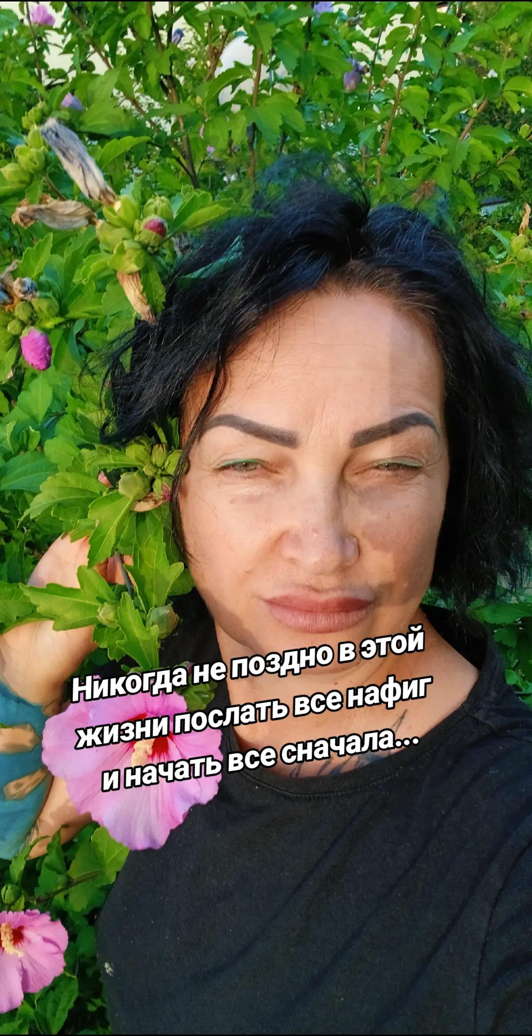 @живу..😉😉😉