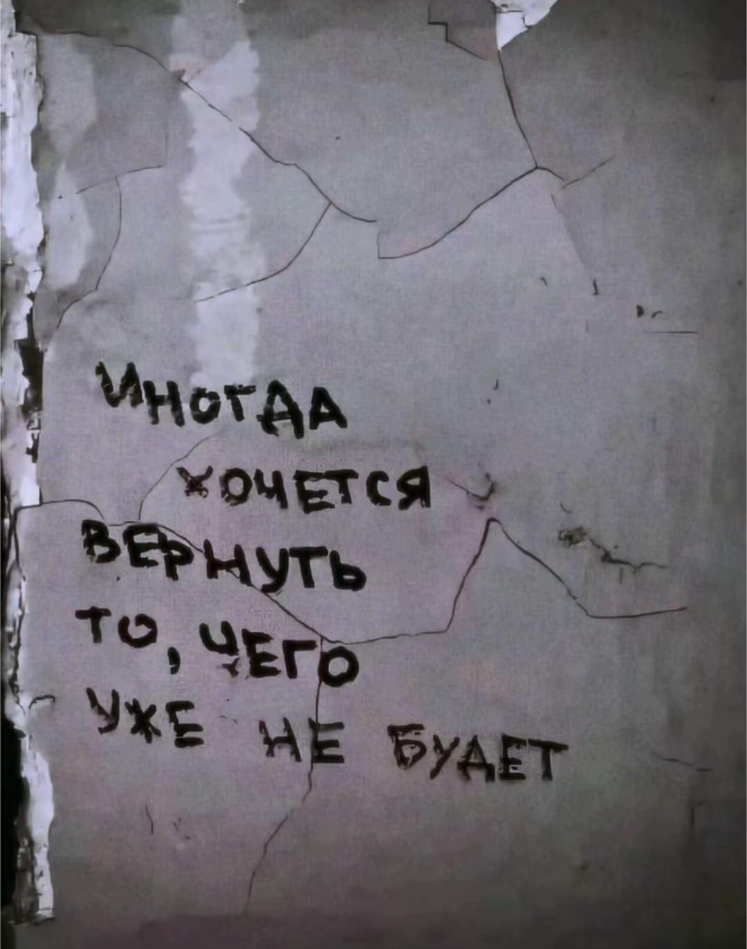@тгк: proxistore