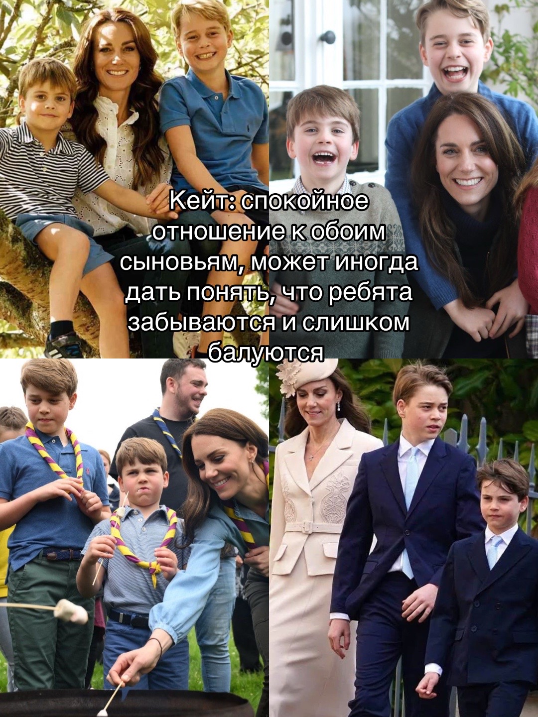 @Тгк: Тридевятое Царство 🤏🏻