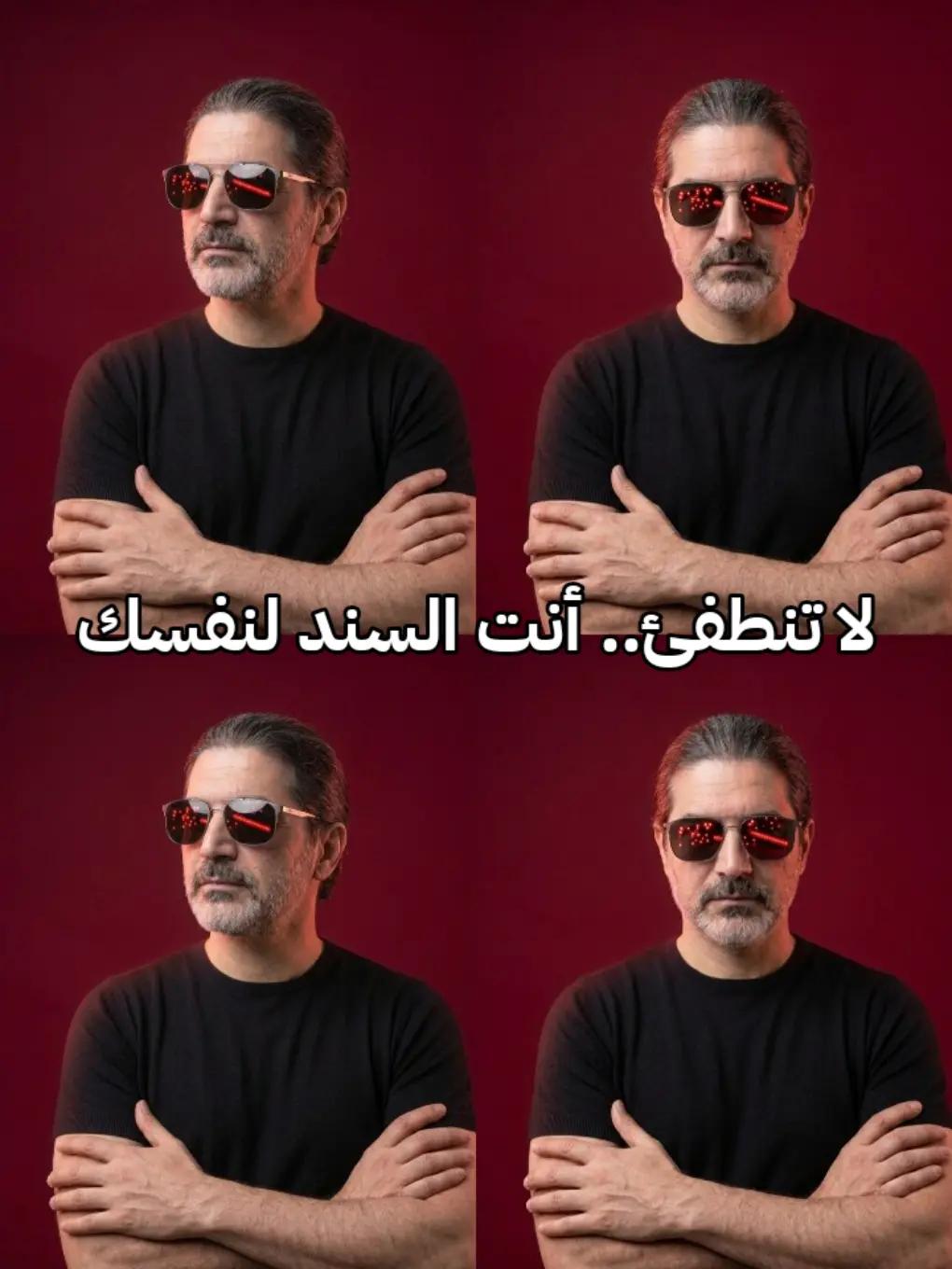 @العراف