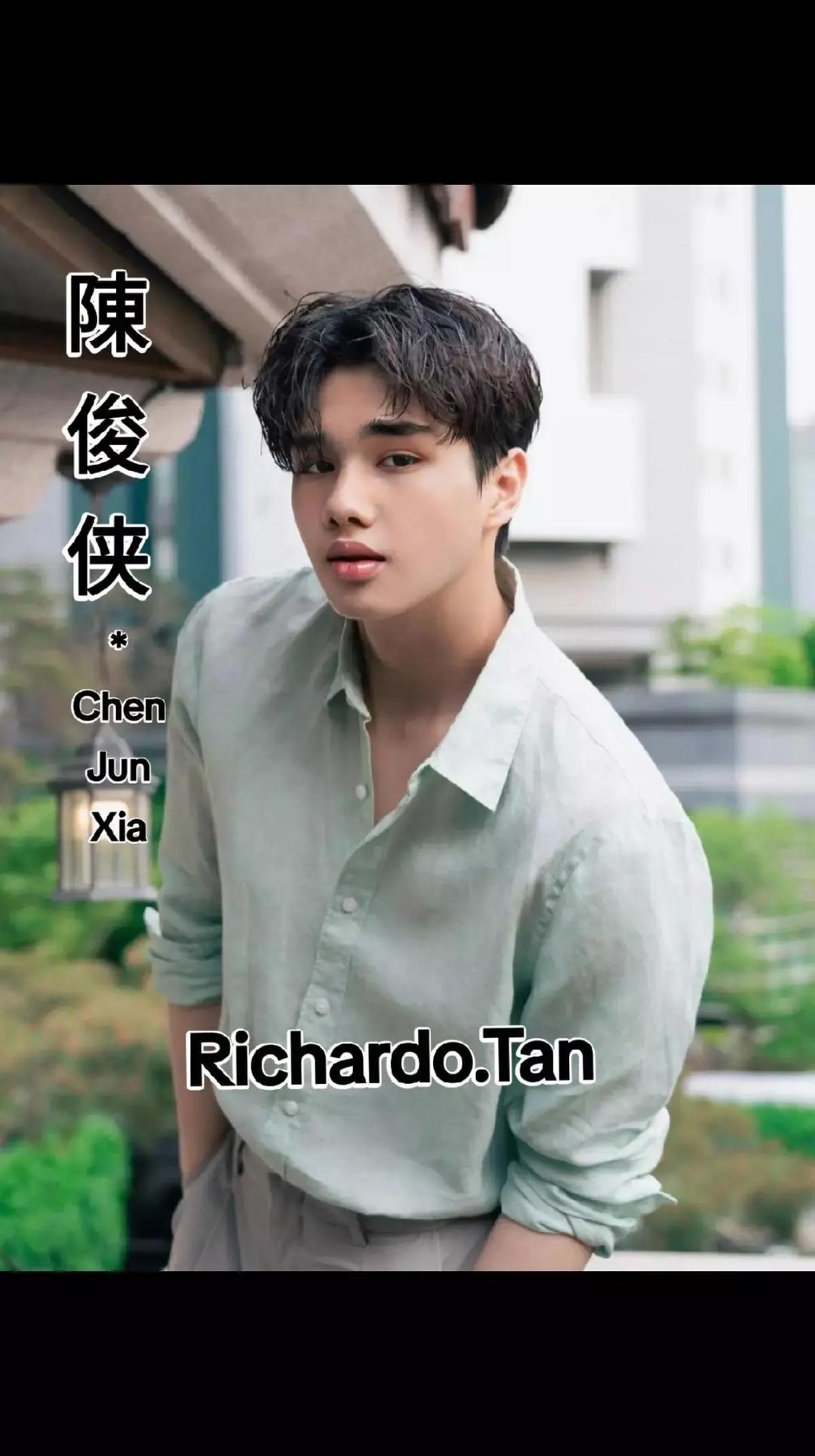 @陈俊侠.Richardo Tan