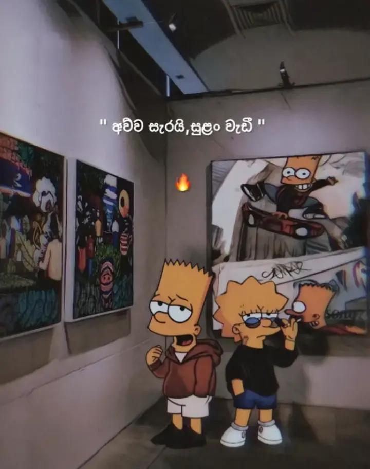@𝑴𝒂𝑫𝒖