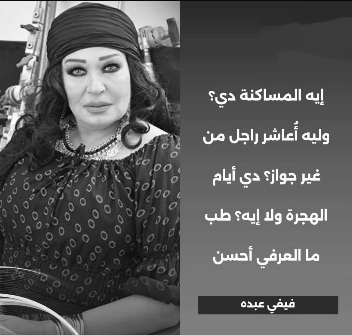 @الحلواني