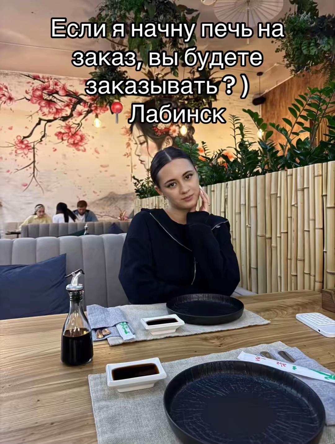 @vilya