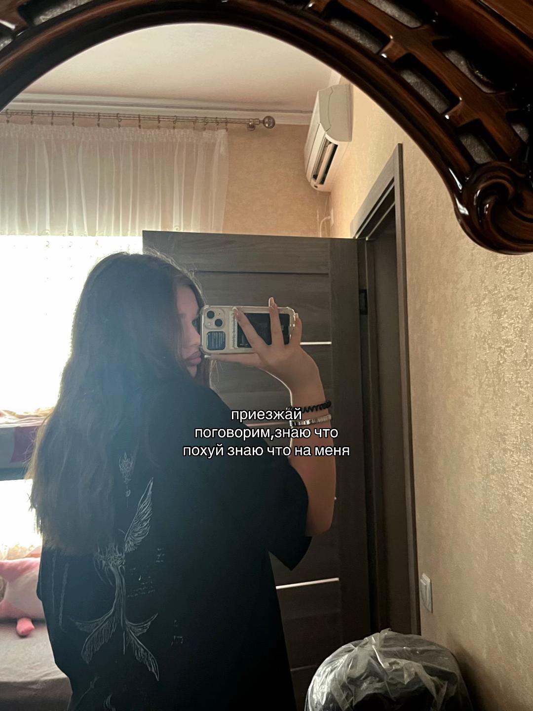 @swerxff