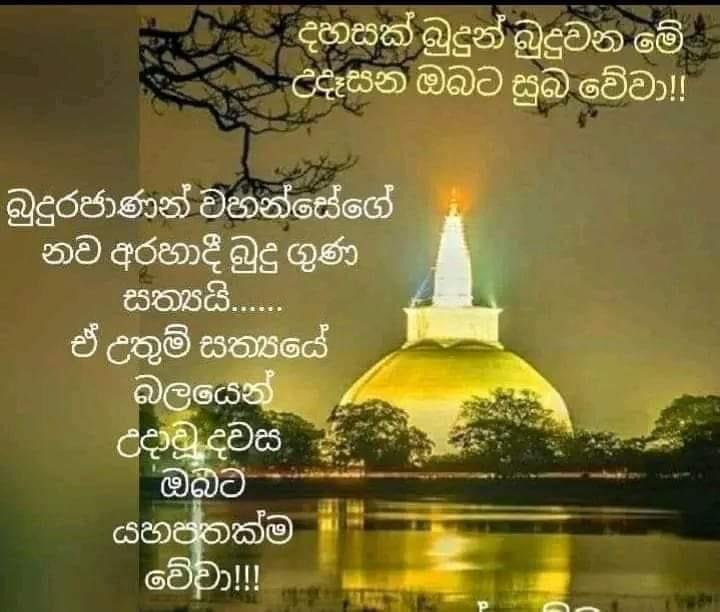 @prasanna