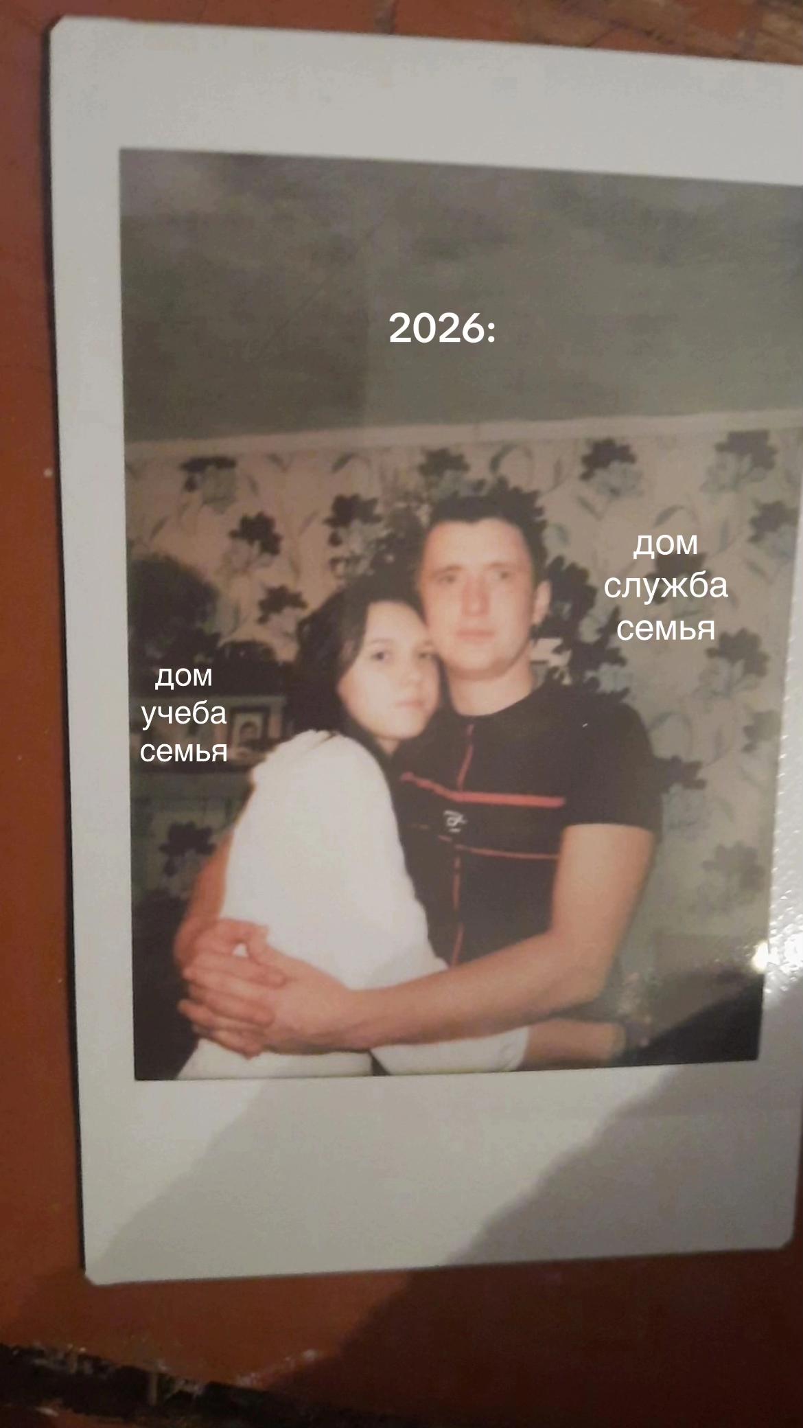 @liza🫶