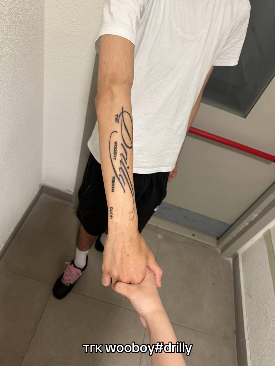 @тгк wooboy