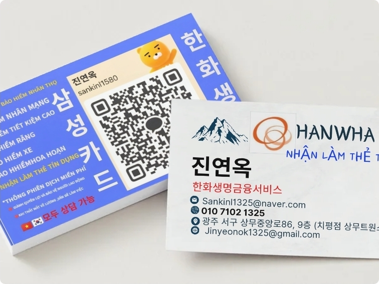 @진연옥